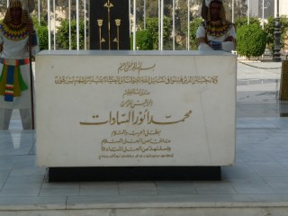Anwar Al-Sadat